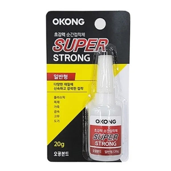[멸치쇼핑](주)오공 [오공]순간접착제 Super Strong 일반형 20g, 상세페이지 참조