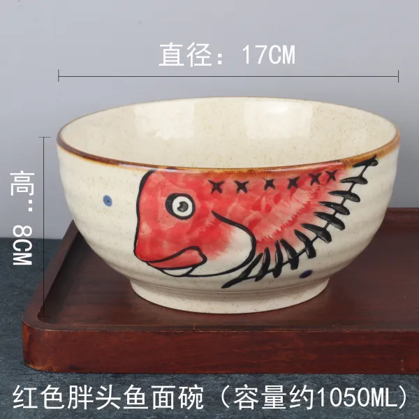 야베스무역 도자기면기 유약을 칠함 페인팅 7인치 가정용 끌기 국공기 상용 요리당 큰사이즈 라지 라면 레드 뚱뚱이 물고기 면기 7인치 면기