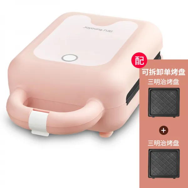 홍콩 와플 창업 메이커 윤아와 개리 길거리 홍콩 키친 기계 와플메이커 토스트기 청소 세척 쉬운 분홍