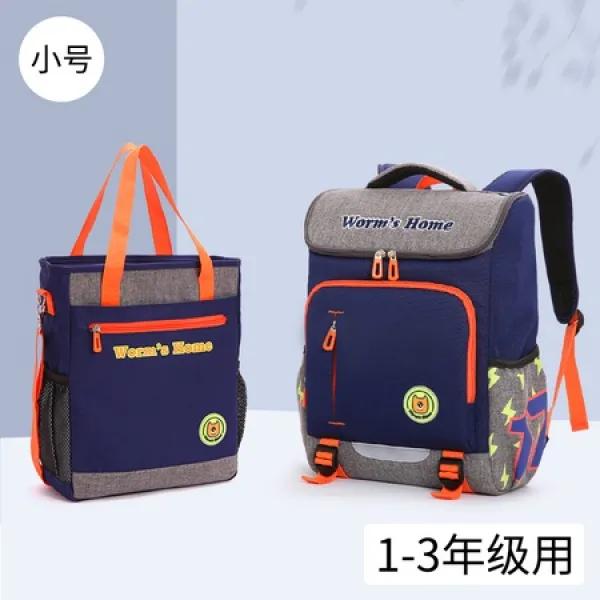 [NYC2020]초등학생책가방 신학기 선물용 백팩 저학년 고학년 FEDFD PROD40001830관부가세포함가