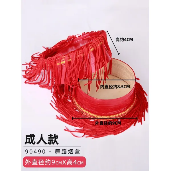 댄스용품 홍무화 퍼포먼스 훈련 운남 이족 무용담배 도구용품 담배갑 춤 904-15995, 옵션01