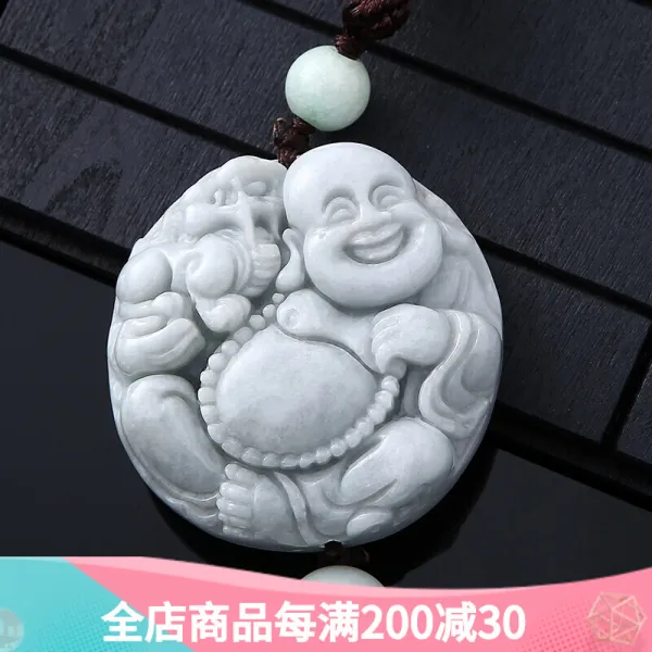 브랜드 상표 뉴 미얀마 옥석불 자동차 걸개 비취 미륵불 차량 걸이 남녀 차내 펜던트 후시경 장식 미얀마 옥석걸이용 불