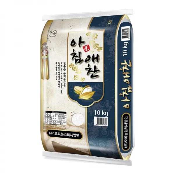 모리정미소 [아침애찬] 강원도 춘천 밥맛 좋은쌀 10kg, 1포