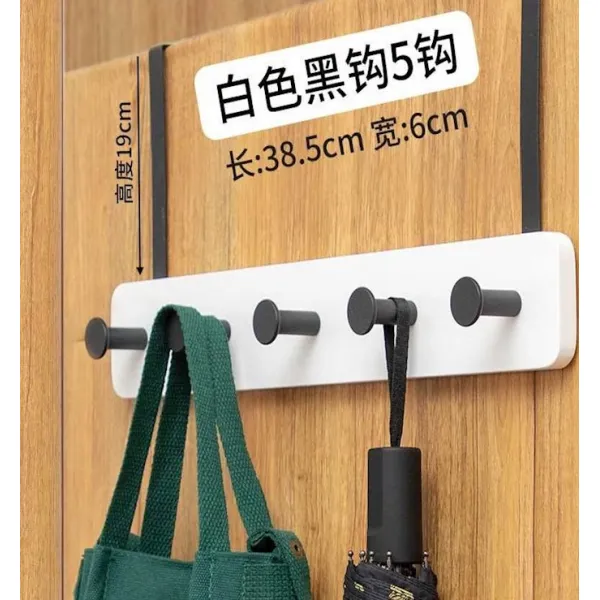 가방걸이 방 문뒤 고리구멍 문 옷걸이 불필요못 노라인 옷거는고리 침실문 모자걸이대 펀칭불필요 걸이가방, 화이트 블랙 후크 5 후크 (4 팩) 8 위안 _X 저장개, 화이트 블랙 후크 5 후크 (4 팩) 8 위안 _X 저장