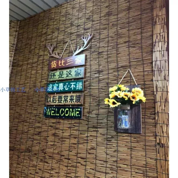 대나무발 커튼 거적커튼 벽면 장식 천장형 커튼햇빛가림 커튼칸막이 바란스 개, T19-카보나이징 복고 넓이 1미터 * 높이 1미터
