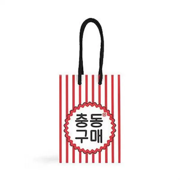 아트박스/반8 반8 충동구매 종이쇼핑백 XS 3매SET