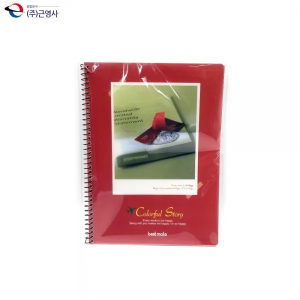 대학생 전공과목 스프링 유선공책 5권 일기장, 1개