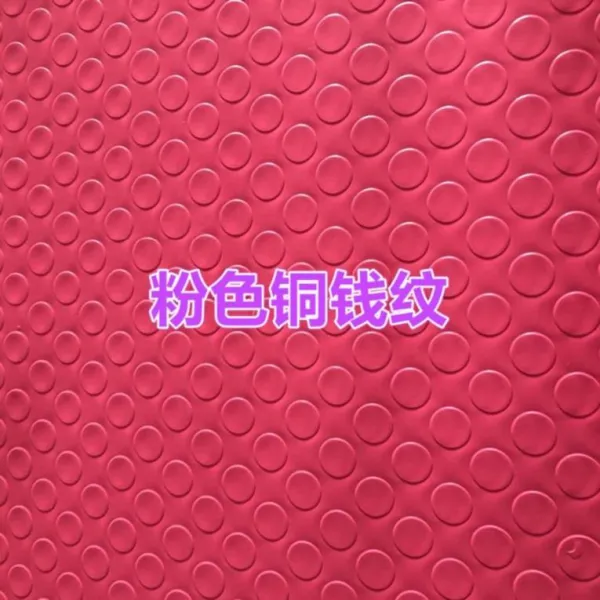 강아지매트 그레이 마름질 고무받침바닥 매트애완동물 방수커버 매트 입문 대문입구 진입문 세탁매트 화장실 매트스티커, C09-핑크 동전(찢을 수 없다)