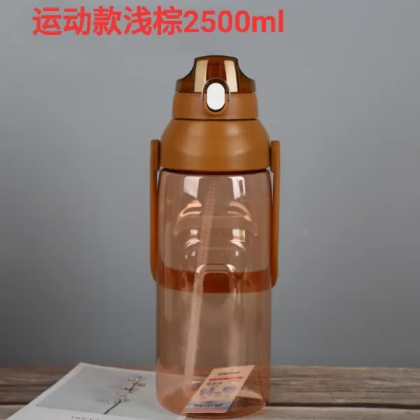플라스틱컵 초대용량 운동 자남 컵휴대용 떨어트림방지 여행 누수방지 필터 물주전자, 1개, T15-커피색 이중보험 찻값 빨대 2500ML