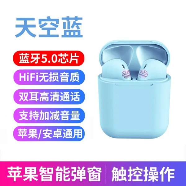 골전도이어폰 무한 블루투스 이어폰 5.0마카롱 샤오미 화웨이 사과 슈퍼빅사이즈 전력량 모바일게임 지연없는, C01-공식모델, T03-스카이블루