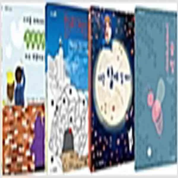 (새책) 미성년 관람가 두근두근 첫사랑 소설 시리즈-전4권