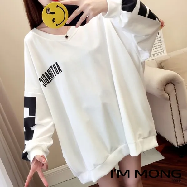아이엠몽 여성 박시핏 루즈핏 오버핏 빅사이즈 편안한 프린팅 긴팔 티셔츠 맨투맨 브라니
