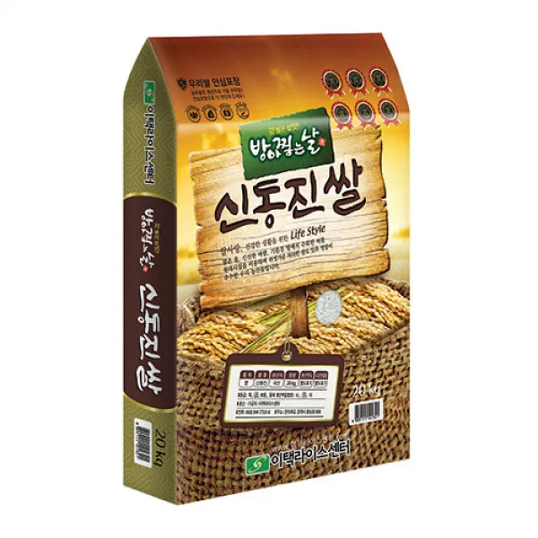  호남평야 2019년햅쌀 김제 방아찧는날 신동진미 20kg 1포
