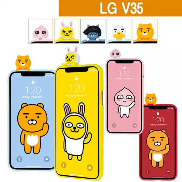 masuri닷 케이스 카카오프렌즈 Tue_2805May 핸드폰 엘지LG 폰액세서리 어부바 V35 V350, 무지, 본상품선택