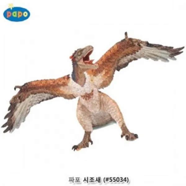 JW35FF11 학습완구 정글동물 파포 공룡모형 어린이장난감 바다동물모형 g2-02532 소프트애니멀 모형공룡 공룡완구 비행기장난감 모형동물장난감 시조새 모형완구 공룡장난감