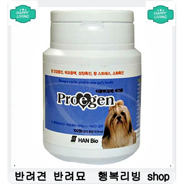중구난방 산책하는 강아지 안정감주는 리드줄 3개 개리드줄 강아지선물 강아지산책