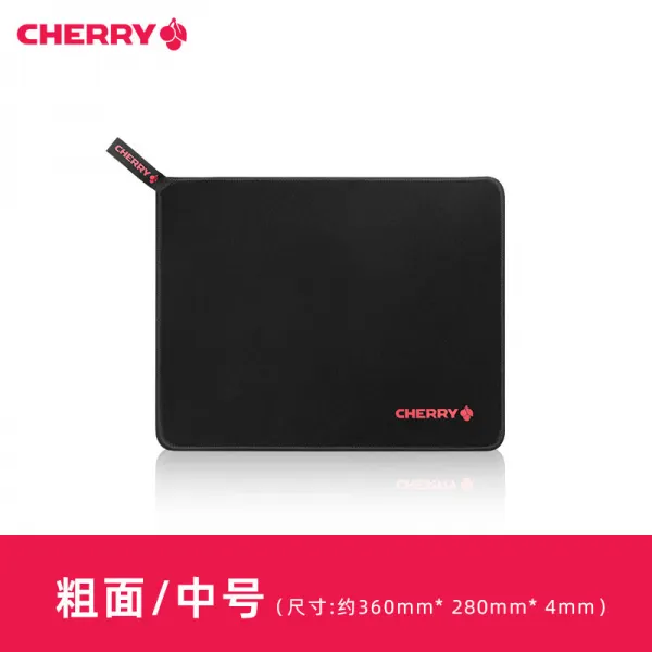 노트북발열 독일 CHERRY 앵두 게임용 게이머마우스패드 전용 피씨키보드 FPS 손을 따뜻하게 미끄럽다 4237835598, 중간사이즈 조면 마우스패드