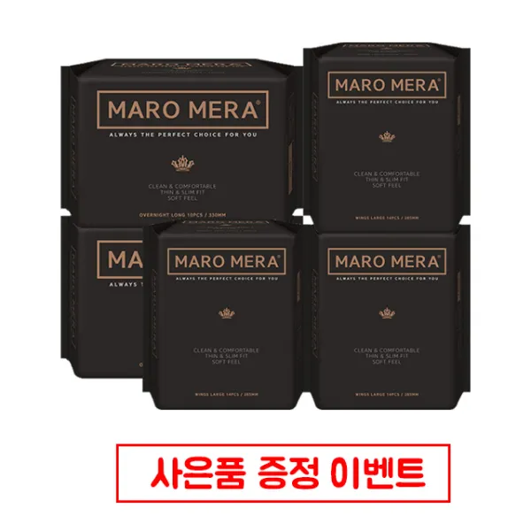마로메라 생리대 날개 중형3팩 대형1팩 오버나이트1팩 혼합세트구성(라이너A 사이품) 날개형, 1세트