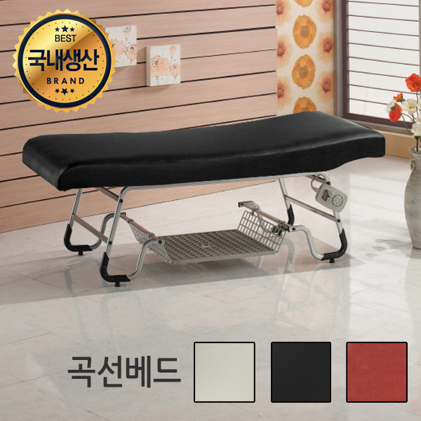 진성메디시스템 미용베드 경락베드 병원베드 마사지침대, KS-100(블랙/비열선)