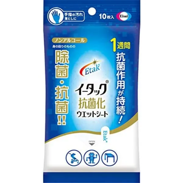 6.예상수령일 2 6일 이내 5 개 세트】 이탓쿠 항균 화 웨트 시트 10 매입 B07zb5hfnb 일본아마존추천 상세 설명 참조0 상세 설명 참조0