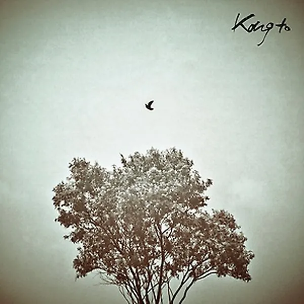 강토(Kangto) - 날개의 흔적 [EP]