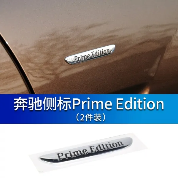 몽실e# 적용 벤츠 GLK200 장식 GLK260 글자 GLK300 자동차엠블러 GLK350 뒤 표자 패, PrimeEdition 측표