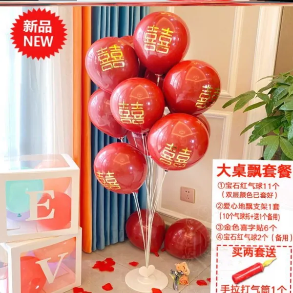 파티풍선 풍선 테이블풍선 지지대 기둥세우기 장식 개업 회의장 장식천 생일파티 파티 장면장식, T08-U40-루비 喜자-하트 날림