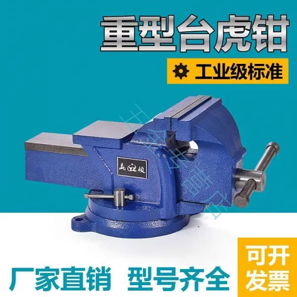 경량 차수리 평구 가정용 노동력 510 급 기공구 6 가중 88 인치 근 8바이스 공업