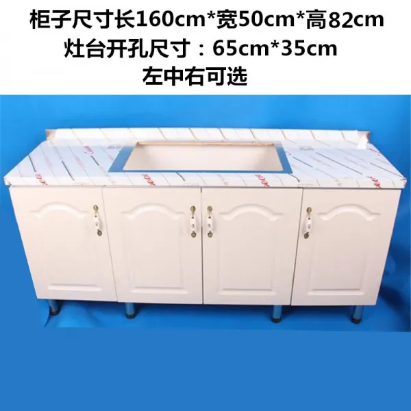 렌지대 심플 찬장 가스렌지수납장 전체 주방수납장 모던 조립 경제형 원목 싱크대, T24-160렌지대 구멍뚫기 좌중 우 선택가능