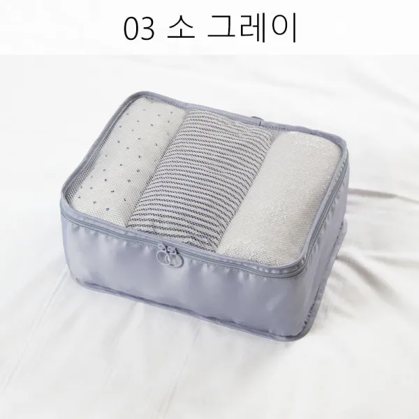 뉴타임즈11 트렁크에 옷가지 여행 담 스 분류 정리 수납 QH37 A17, 1개, 03 소 그레이