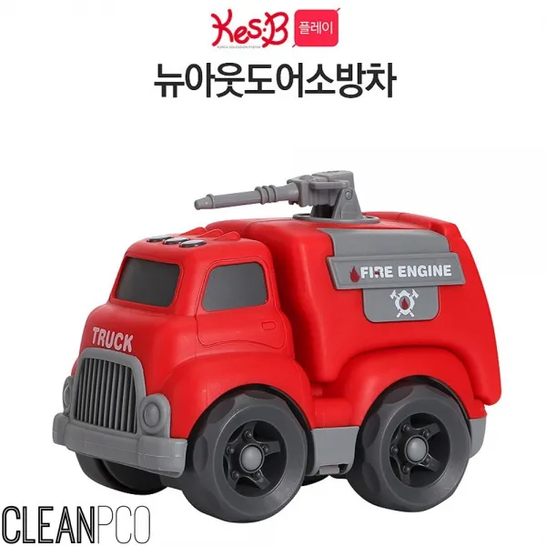 5myshop_h51 캐스b플레이 뉴아웃도어소방차 미니카 자동차장난감 응급구조차 불자동차 소방자동차 자동차_+ 이상품선택!!