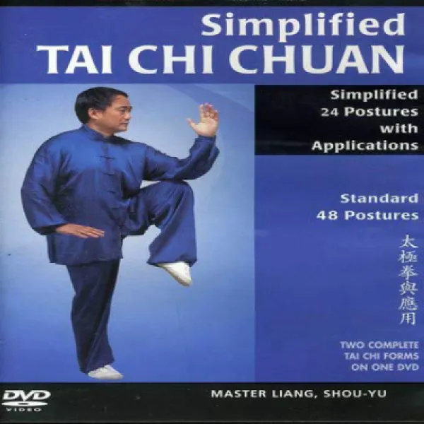 Simplified Tai Chi Chuan With Applications 응용 프로그램을 단순화 한 태극권, null세트