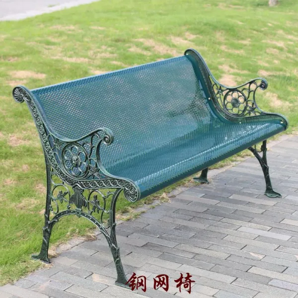 야외벤치 실외 공원의자 캐주얼 긴벤치 카보나이징 나무판 실내실외 정원 광장 원목 조경 돌, T09-강철망 의자 D48