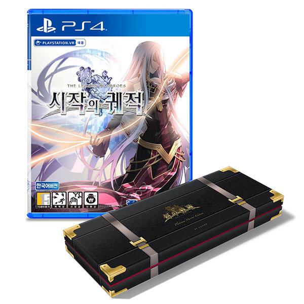 PS4 영웅전설 시작의 궤적 플래티넘 마이스터 박스, 1개