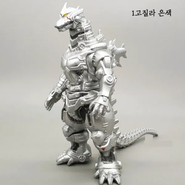 TTK 킹오브몬스터 고질라 킹콩 관절 인형 피규어 장난감, 1고질라 은색개