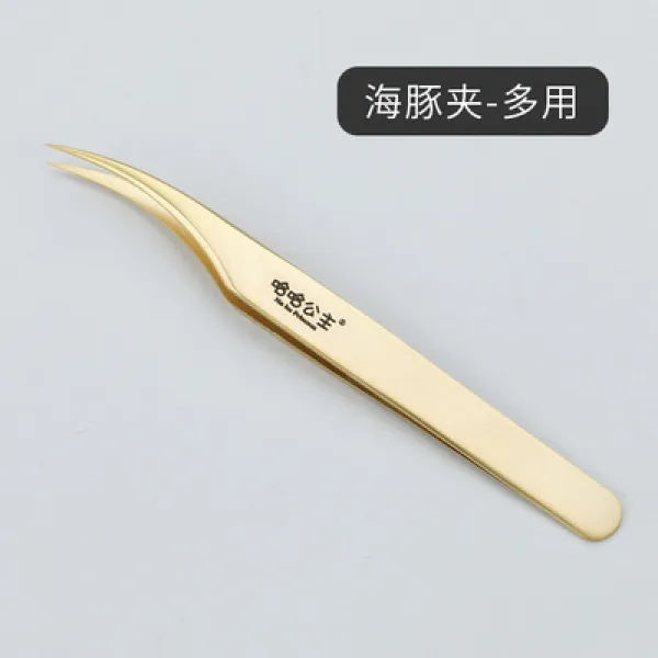 연장 꺾꽂이 족집게 미첩사 전용 도구 종 고정밀 전업 꽃이 피다 금우 겹, 샴페인 골드다 돌고래 겹