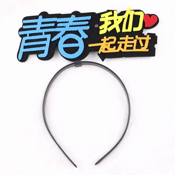 천사샵 졸업시즌 의식을 거행함 장식 박사모자 반다나 헤어밴드 터번 우리 네 모티브 머리 악세사리 미니선물, 청춘 우리 함께 걸어가다 .반다나 헤