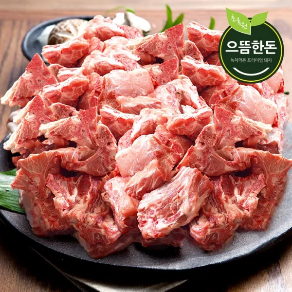 [으뜸한돈] 국내산 냉동 등뼈 3kg (감자탕용), 단품