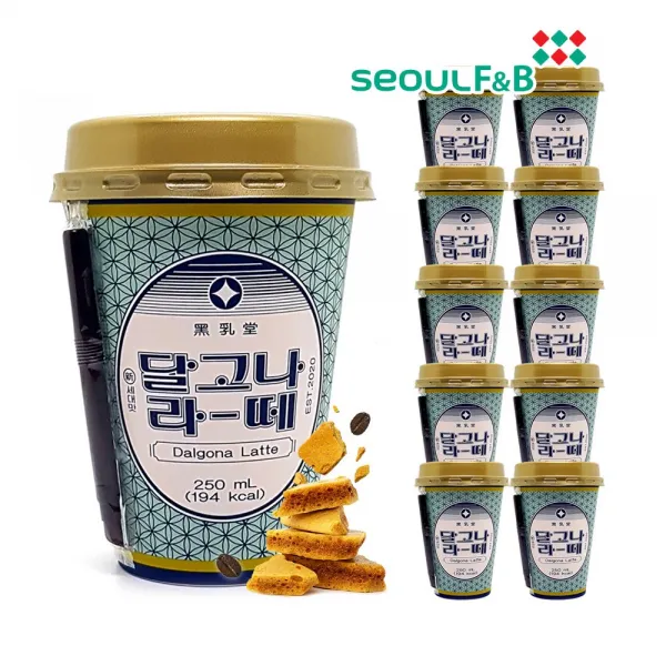 서울에프엔비 달고나라떼 250ml 1박스 10컵 편의점컵커피페트, 10개입