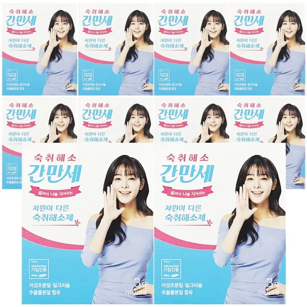 간만세 숙취해소제, 10개, 3g