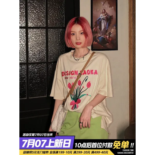 CHINA 라운드반팔티 시끄럽다 살색이 짧다 소매 티셔츠 여성 6731082N2261066459