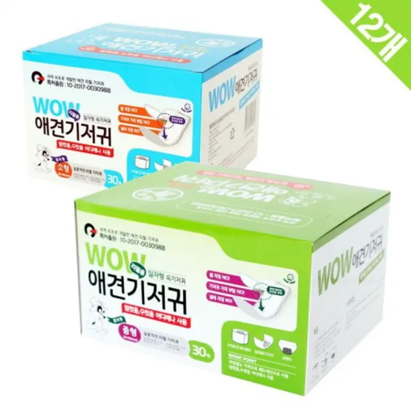 애견 배변 용품 벨트안 리필 기저귀 30매 일자형 x12 배설 패드 기저귀 요실금 배변판 배변용품 강아지 매트 애견 용변훈련 흡수력좋은 화장실 배설물 반려견 배변 용변 용품 흡수 발정기 발정 실수 매너 외출 산책 유모차 외식, 소형