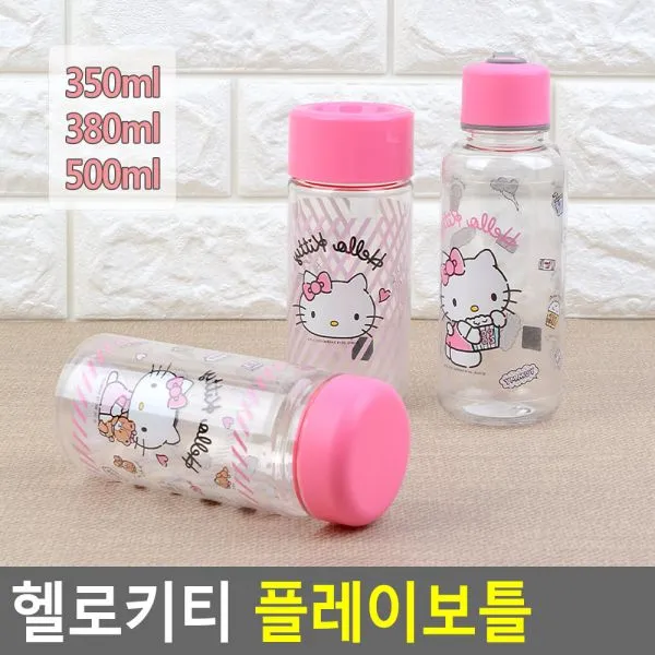 헬로키티 플레이보틀 캐릭터보틀 키티보틀 미니보틀 보틀 아이스보틀 텀블러 트라이탄보틀, 스마트캡500ml