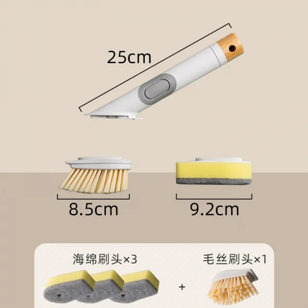 엣지모모 주방수세미 물건의 울음소리 세탁 냄비브러시 신기 자동 추가 액 다치지 않다 잼만들기솥 가정용 때 제거 롱 긴 자루 냄비브러시 _스폰지 브러쉬