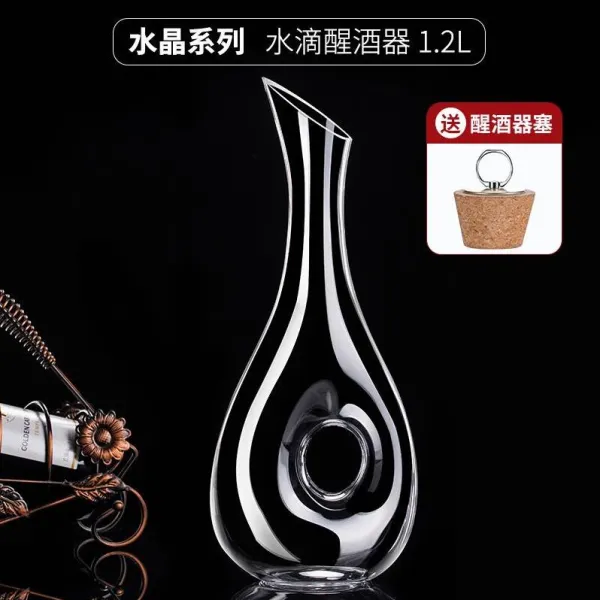 하프 공병 오리주둥이 주전자유리 손잡이포함 해장 술병 크리스탈 술주전자 가정용 술깨는기계 U호텔형 T06 크리스탈 시리즈 물방울 술깨는기계 1200ml