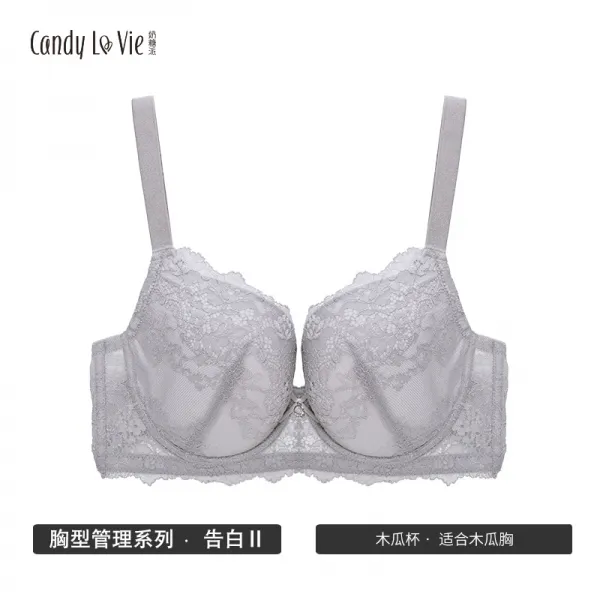 금빛지니 러블리브라 바디슬립 젖당파 대흉 고 화이트 클래식 색깔 얇은 배기 볼륨업 포용함 안정 봄 여름 여성 빅 야드 속옷