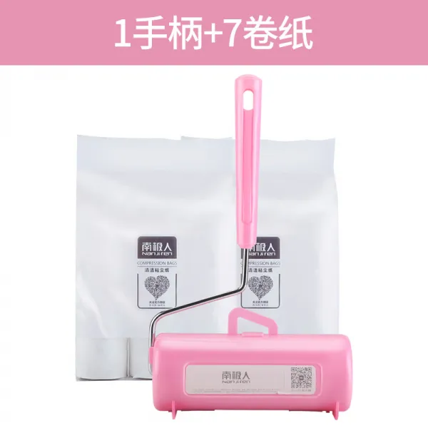 남극인 충만 기 점모 제거식 털 제거기 옷 볼 드럼식 털탈모 신기 점모기 도합 7권 16cm 롱 그립 420
