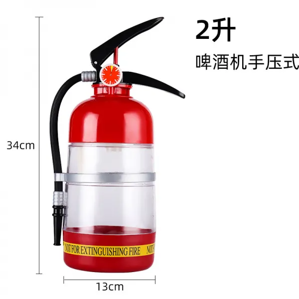 소맥타워 폭탄주 디스팬서 소맥 제조기, 소화기 와인 대포 (2000mL)