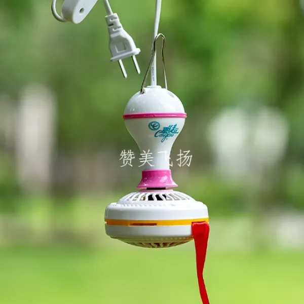 파리 샹들리에 숙식점 전용 모기퇴치 주방 건강 친환경 정음 회전 송풍기 220볼트, 핑크 엘로우 3베이지 정시 라인 4베