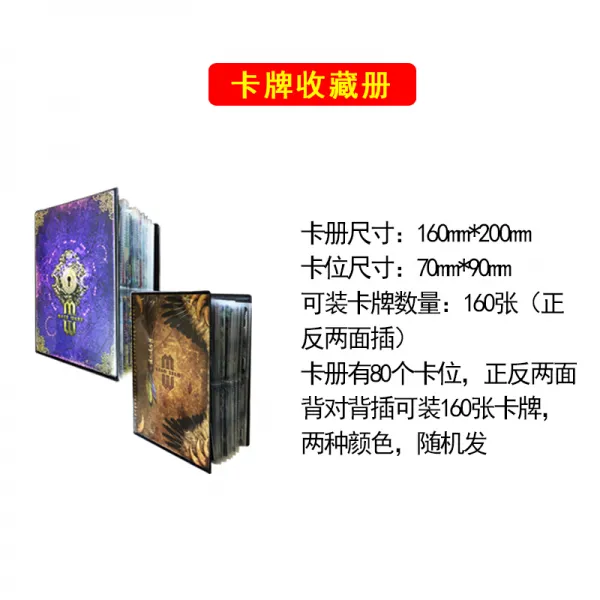 뉴월드 올인원카드리더기 WIXOSS 전면간판 감염자 TCG 전체 시리즈 기본 보충 꿈 제한함 소녀 번호판 WXD, 카드 번호판 수장 책 -2에 1을 사